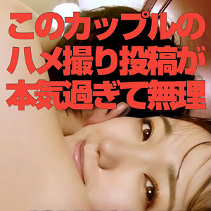 Thumbnail of post image 036