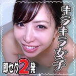 Thumbnail of related posts 063