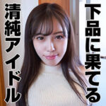 Thumbnail of related posts 130
