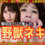 Thumbnail of related posts 161