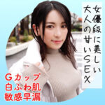 Thumbnail of related posts 176