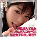Thumbnail of related posts 061