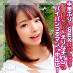 Thumbnail of related posts 103