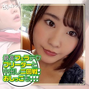 Thumbnail of post image 156