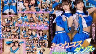Thumbnail of post image 091