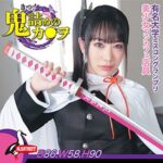 Thumbnail of related posts 153