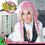 Thumbnail of related posts 137