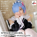 Thumbnail of related posts 135