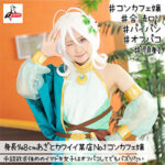 Thumbnail of related posts 134