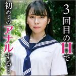 Thumbnail of related posts 045