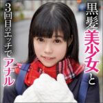Thumbnail of related posts 074