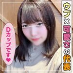Thumbnail of related posts 015