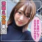 Thumbnail of related posts 079