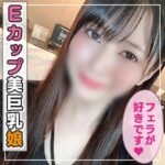 Thumbnail of related posts 186