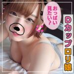 Thumbnail of related posts 078