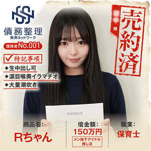 Thumbnail of post image 018