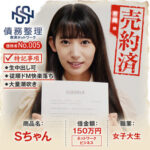 Thumbnail of related posts 029