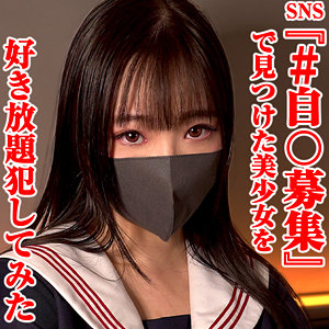 Thumbnail of post image 076