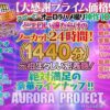 Thumbnail of related posts 005