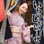 Thumbnail of related posts 053