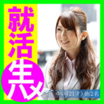 Thumbnail of related posts 147