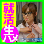 Thumbnail of related posts 117