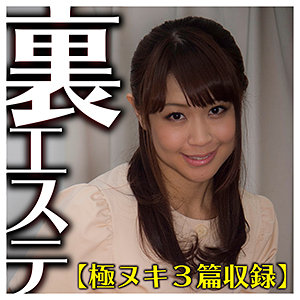 Thumbnail of post image 012