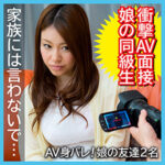 Thumbnail of related posts 157