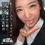 Thumbnail of related posts 144