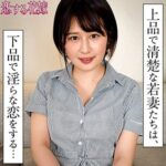 Thumbnail of related posts 005