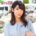 Thumbnail of related posts 099