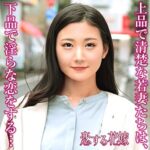 Thumbnail of related posts 077