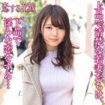 Thumbnail of related posts 109