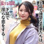 Thumbnail of related posts 109