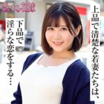 Thumbnail of related posts 092