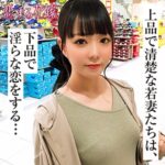 Thumbnail of related posts 146