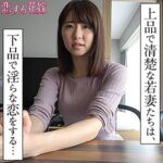 Thumbnail of related posts 021