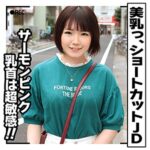 Thumbnail of related posts 061