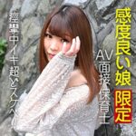 Thumbnail of related posts 032