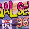 Thumbnail of related posts 199