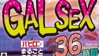 Thumbnail of post image 100