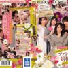 Thumbnail of related posts 132