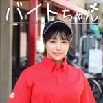 Thumbnail of related posts 162