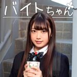 Thumbnail of related posts 105