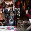 Thumbnail of related posts 094