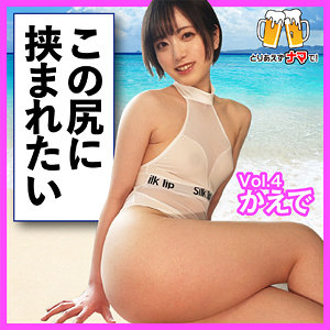 Thumbnail of post image 172