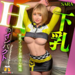 Thumbnail of related posts 043