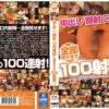 Thumbnail of related posts 124