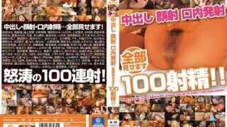 Thumbnail of post image 117
