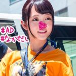 Thumbnail of related posts 018